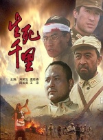 首页国产欧美久久